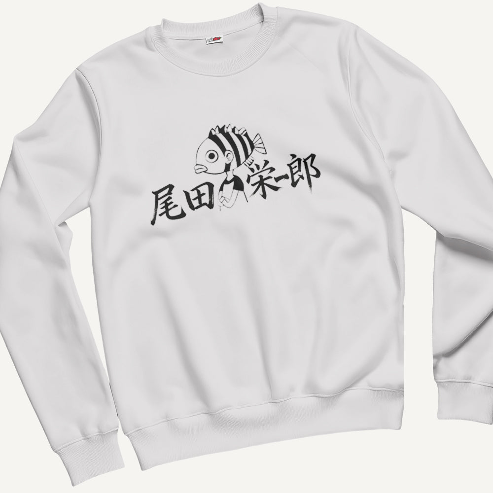 Felpa Girocollo Unisex Oda Giapponese – Manga & Anime Vintage