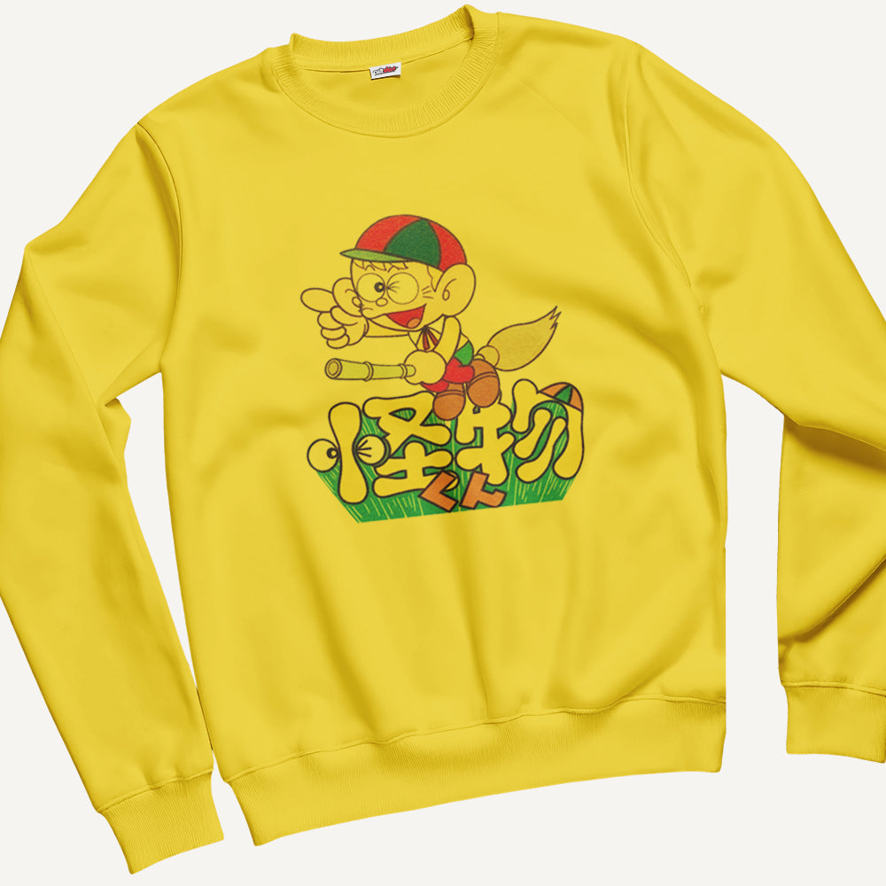 Felpa Girocollo Unisex Principe dei Mostri Giapponese – Manga & Anime Vintage