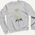Felpa Girocollo Unisex Excel Frattaglia – Manga & Anime Vintage