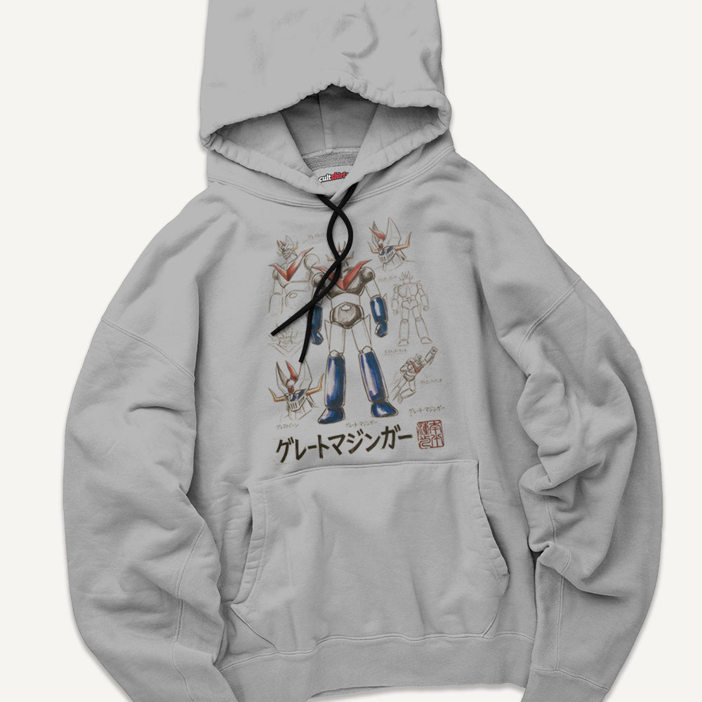Felpa con Cappuccio Unisex Robottone Z – Manga e Anime